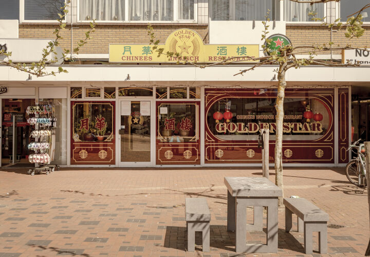 Stadhoudersplein 20